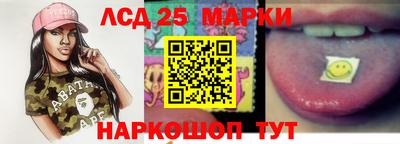 кокаин Новокубанск