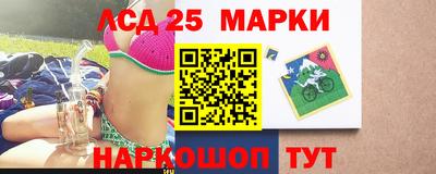 соль ск Новодвинск