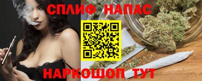 соль ск Новодвинск