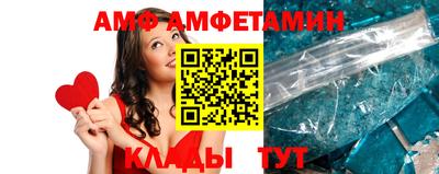 соль ск Новодвинск