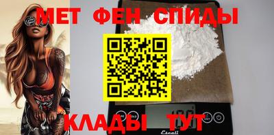 кокаин Новокубанск