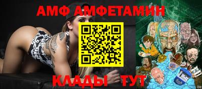 кокаин Новокубанск