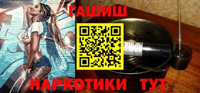 соль ск Новодвинск